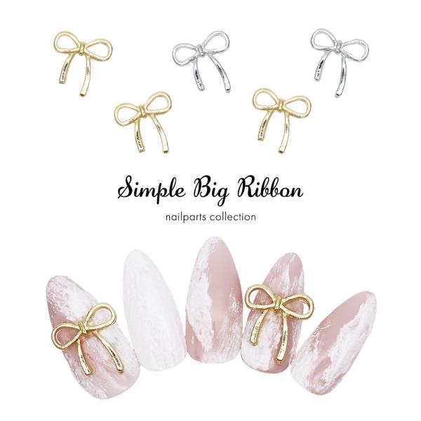 [Release date: August 13, 2024]【特徴】シンプルな大きめリボンパーツ〇゜甘めベースカラーに乗せるだけで可愛い仕上がりに！シンプルデザインだからガーリーになりすぎず丁度いい可愛さに♪こなれ感を出せるちょっぴりアシ...