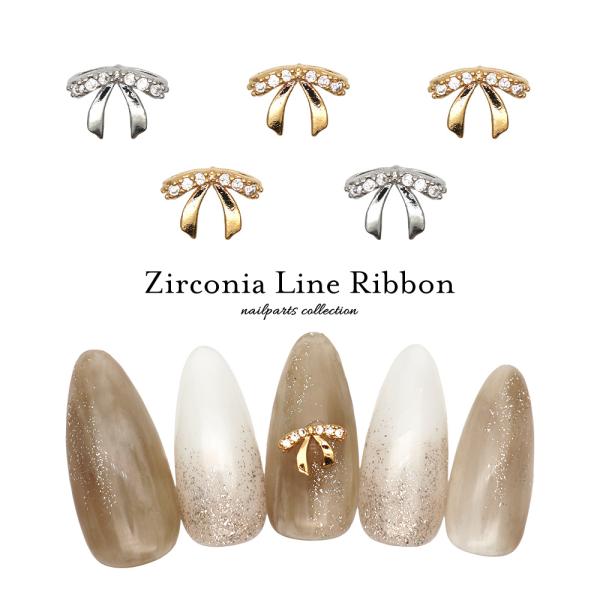 [Release date: September 2, 2025]【特徴】きらりと上品な輝きを放つジルコニアストーンが付いたリボンパーツワンカラーにはもちろん、ガーリーネイルから上品系ネイルにも使いやすいシンプルさ！パールなどと合わせても可...
