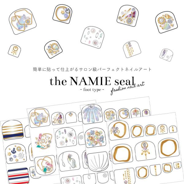 30OFFN[|zzIubNtCf[ lCV[ i~GlCA[gRNV Nail Look