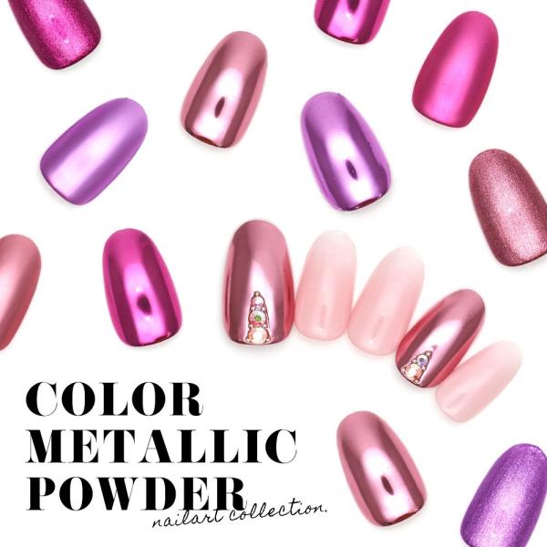 ネコポス送料無料]ネイルアート カラーメタリックパウダー