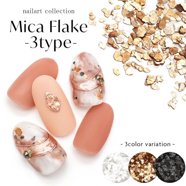 11/24 0-24[zN[|zz]lCA[g }CJt[N -3type- S3