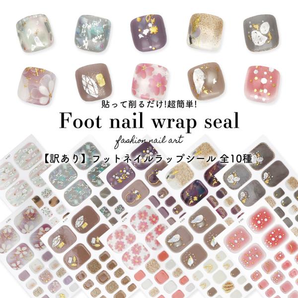 [Release date: July 31, 2025]【特徴】こちらの商品は【訳あり商品】です。印刷のずれやかすれ等がある場合がございます。また、画像はイメージです。実際の商品とはデザイン・色味が一部異なる場合がございます。ご了承をいた...