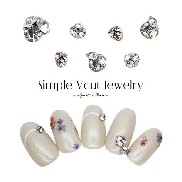 ネコポス送料無料]ラインストーン シンプルVカットジュエリーストーン