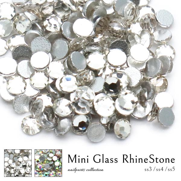 [Release date: January 22, 2025]【特徴】ネイルアート必需アイテムのラインストーン！ss3からss5の3サイズ展開で使いやすい小さめサイズ♪単体でワンポイントのシンプル使いにも、埋め尽くしネイルにもぴったりのラ...