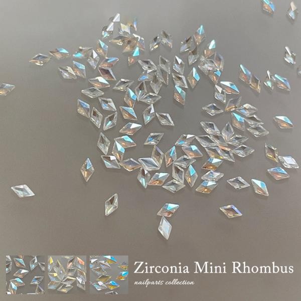 [Release date: March 25, 2025]【特徴】きらりと輝くジルコニア製単体使いも、ストーンアートのポイント使いにもおすすめ！使いやすい小さめサイズのフラットランバスストーンオーロラに輝く、背面加工なしのクリアタイプ【タ...