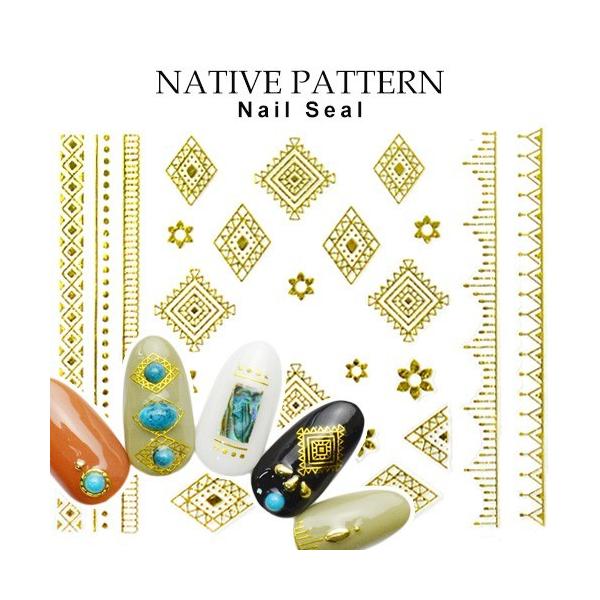 ネコポス 送料無料 ネイティブ柄シール Dtl 121 ゴールド エスニックラインシール ボヘミアン ネイルシール ネイルアート ジェルネイル Buyee Buyee Japanese Proxy Service Buy From Japan Bot Online