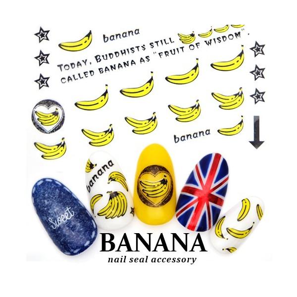 30OFFN[|zzIubNtCf[ oiilCV[ [DS-23]EH[^[lCV[