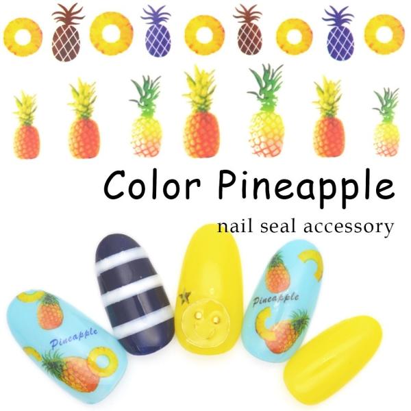 11/24 0-24[zN[|zz]J[pCibvlCV[ [DS-238] 1 EH[^[lCV[