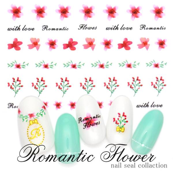 30OFFN[|zzIubNtCf[ }`bNt[lCV[ [M+174] 1 EH[^[lCV[