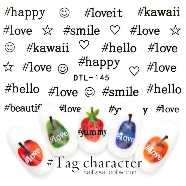 ネイルシール 文字の人気商品 通販 価格比較 価格 Com