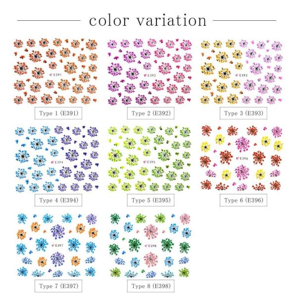レースフラワーネイルシール 全8種 各1枚 フラワー 花柄 コゴメナデシコ カスミ草 ドライフラワー風 ジェルネイル おうち時間 ジェルネイル Buyee Buyee Japanese Proxy Service Buy From Japan Bot Online