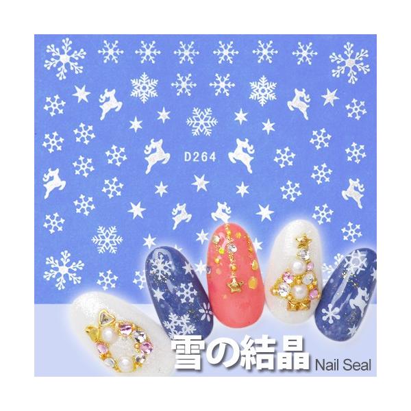 30OFFN[|zzIubNtCf[ ̌lCV[ S4[zCg]ɔEH[^[lCV[ ~A[g