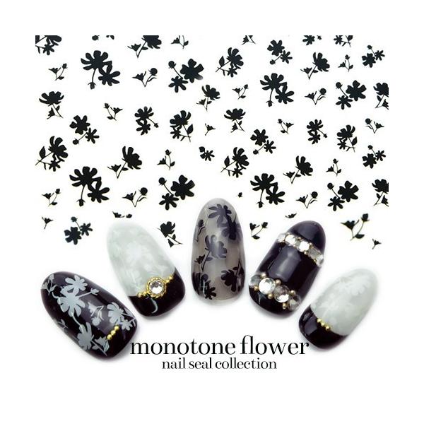 ネコポス 送料無料 モノトーンフラワーネイルシール Dtl 133 ブラック ホワイト ジェルネイル シール ネイルツール フラワー おうち時間 ジェルネイル Ne Seal Uuu ネイルタウン Nailtown 通販 Yahoo ショッピング