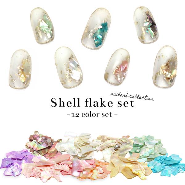 30OFFN[|zzIubNtCf[ lCA[g VFt[N12FZbg