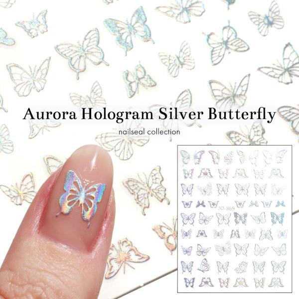 [Release date: October 7, 2025]【特徴】キラキラさせつつも大人っぽい爪先に！角度によってオーロラに輝くメタリックシルバーカラーオーロラグリッターやホロラメとも高相性！カラフルな蝶々デザインが苦手な方にもおすすめ...