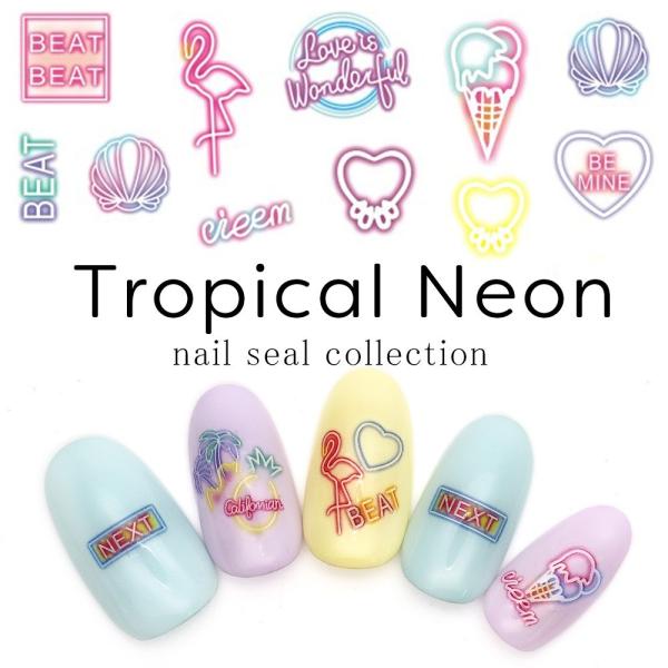 [lR|X]lCA[g lCV[ gsJlIV[[MT059]ZtlC  WFlC