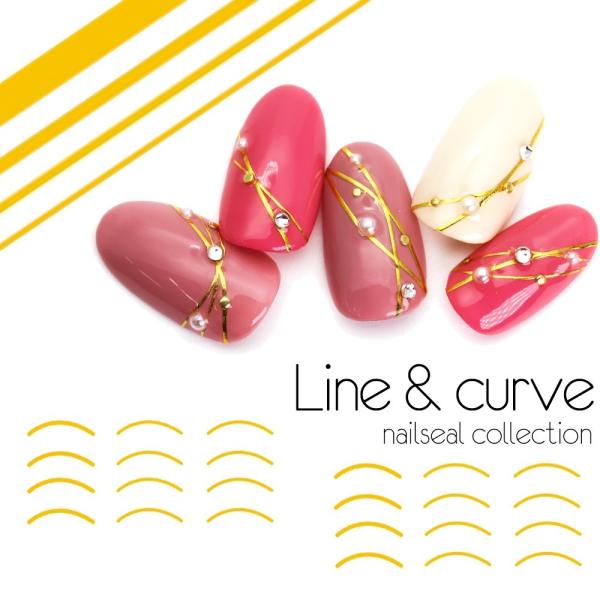 【特徴】 メタルパーツに負けず劣らず！          凸凹が苦手な方におすすめ！『ライン&amp;カーブシール』 が新登場♪ネイルはもちろんレジンにもお使いいただけます ◎  【入数/サイズ】約:10.6×8.3cm  1枚入り【使用方...