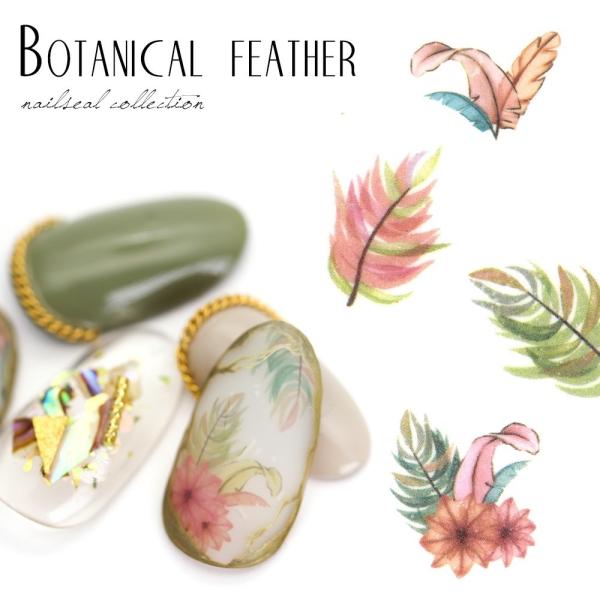 [lR|X]lCV[ {^jJtFU[V[ [TS-543]ZtlC  WFlC