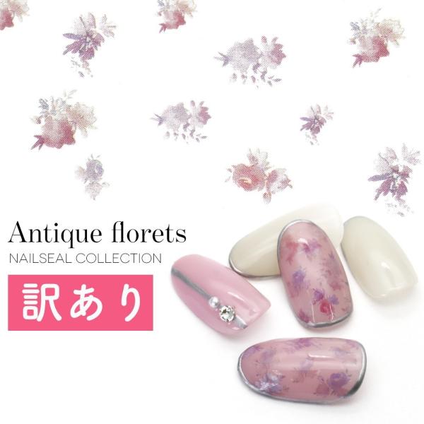 [lR|X][󂠂]lCV[ AeB[NԃV[ [525]ZtlC  WFlC