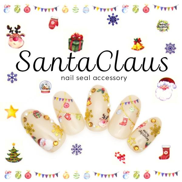 【特徴】クリスマスモチーフがたくさん入ったネイルシール。他のパーツやストーンとも合わせやすいサイズ感。極薄ウォーターシールタイプなので埋め込みも楽々◎【入数】1枚入り  【ネコポス】発送可能【注意事項】 ※お使いのブラウザや、画面設定により...