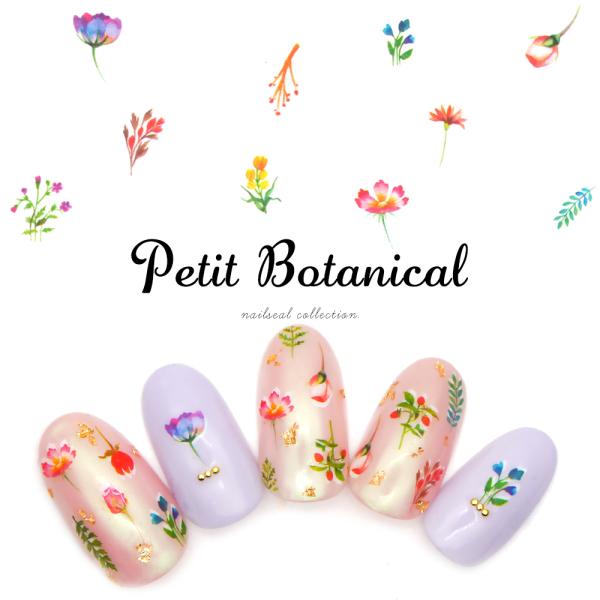 30OFFN[|zzIubNtCf[ lCV[ v`{^jJV[ [M+747]EH[^[lCV[^Cv