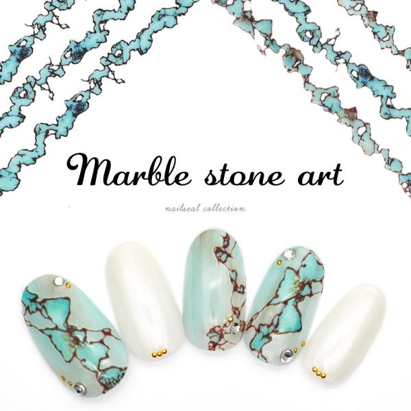 ネイルタウンシール みんな探してる人気モノ ネイルタウンシール 美容 コスメ 香水