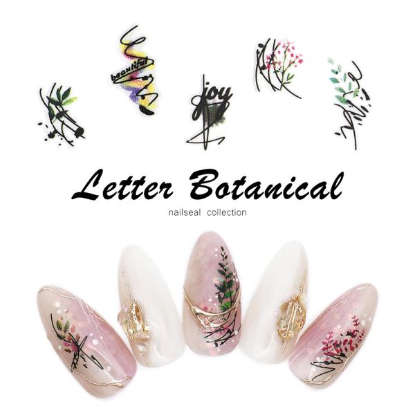 [lR|X]lCV[ ^[{^jJV[ [JO-1640]ZtlC  WFlC