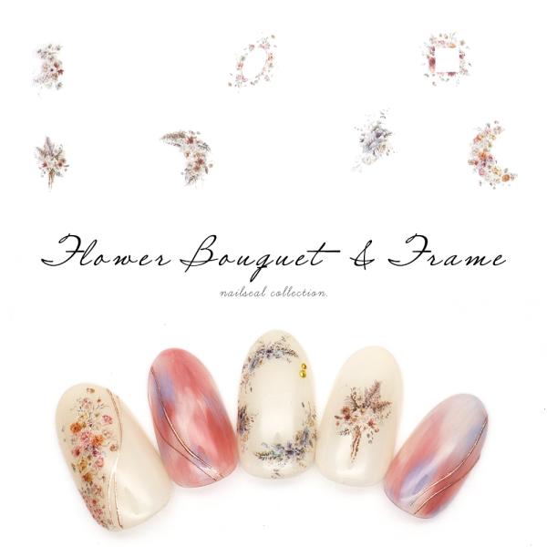 【特徴】エレガントなネイルデザインにおすすめ♪『フラワーブーケ＆フレームシール』が新登場○゜エレガントなお花が集まったフレームシール！可愛すぎず大人っぽい印象のネイルに♪透明ベースだから好きなカラーの上に貼って楽しめる!爪の形に合わせて切っ...