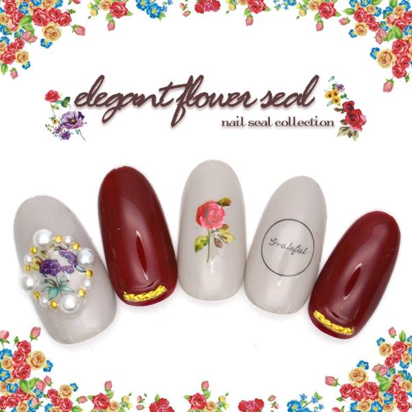 ネコポス 送料無料 エレガントフラワーシール 全3種類 ネイルアート 花柄 フラワー 小花柄 薔薇 ローズ ネイルシール Buyee Buyee 日本の通販商品 オークションの代理入札 代理購入
