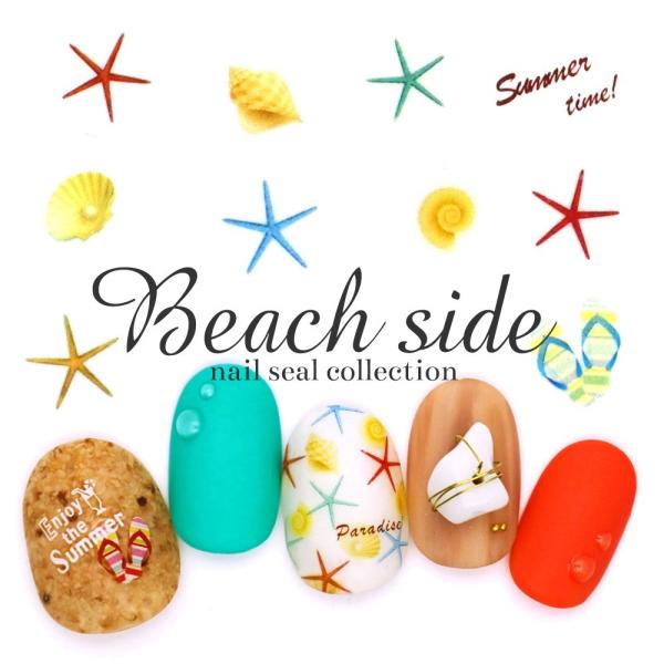 [lR|X]lCV[ r[`TChV[ [MT050/MT051](S2F) ZtlC  WFlC