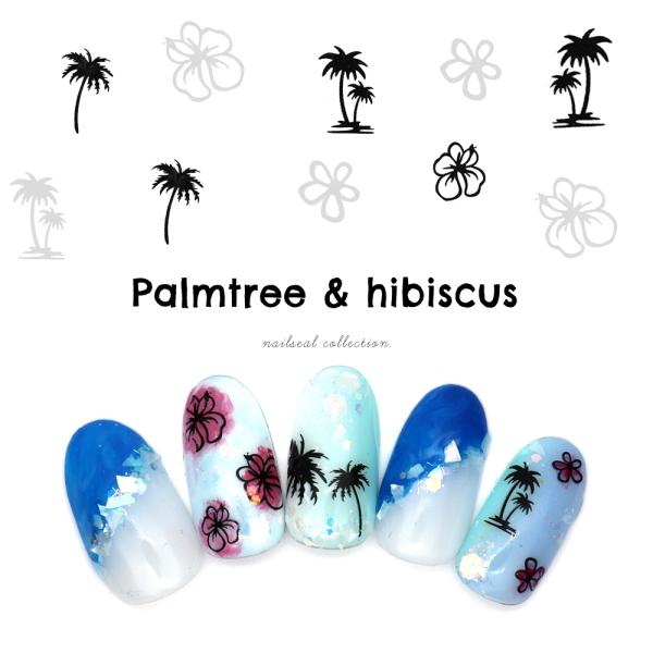 30OFFN[|zzIubNtCf[ EH[^[lCV[ p[c[nCrXJX V[ [zCg/ubN](DLS246/DLS247)