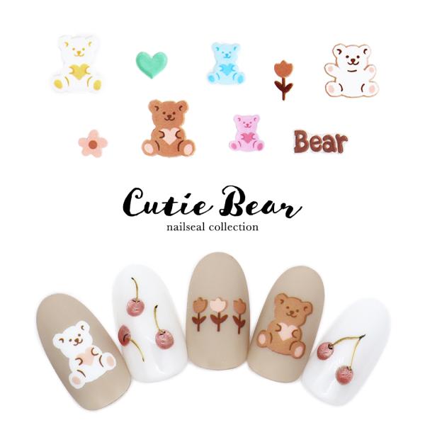 [lR|X]lCV[ L[eB[xAV[ [Aha028/Aha027]S2^Cv ZtlC  WFlC