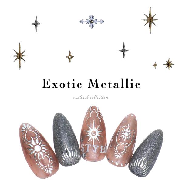 deconail-seisakujo_ne-sl-hl