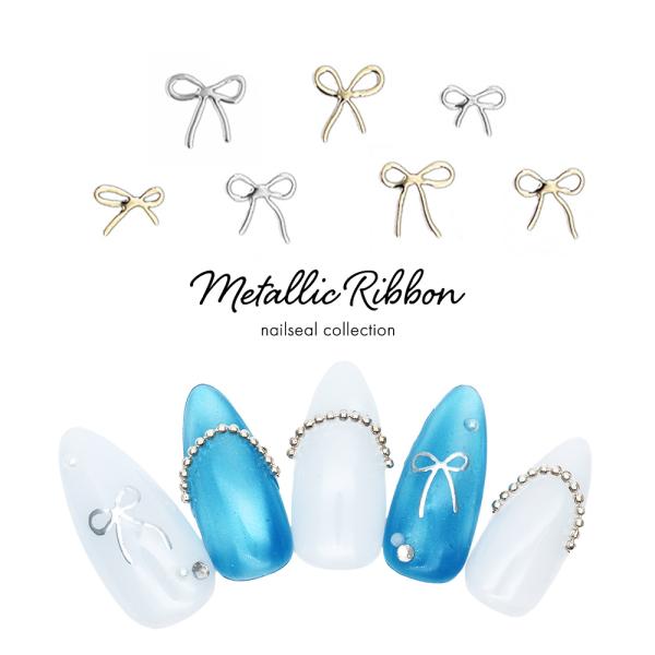 [Release date: August 26, 2024]【特徴】まるでミラーパウダーを擦ったかのような艶感貼るだけで簡単に艶々なメタリックリボンが完成そのまま貼ってももちろん、ストーンやパールを組み合わせてガーリー風にしても可愛い上か...