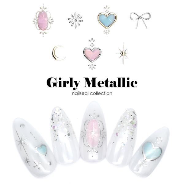 [Release date: December 2, 2024]【特徴】リボンやハートなどガーリーなアイテム♪メタリックジェルやミラーパウダーアートの様な輝きで手描きでは大変な細かいアートが貼るだけで簡単にできる！シェルシールの様なホログラ...