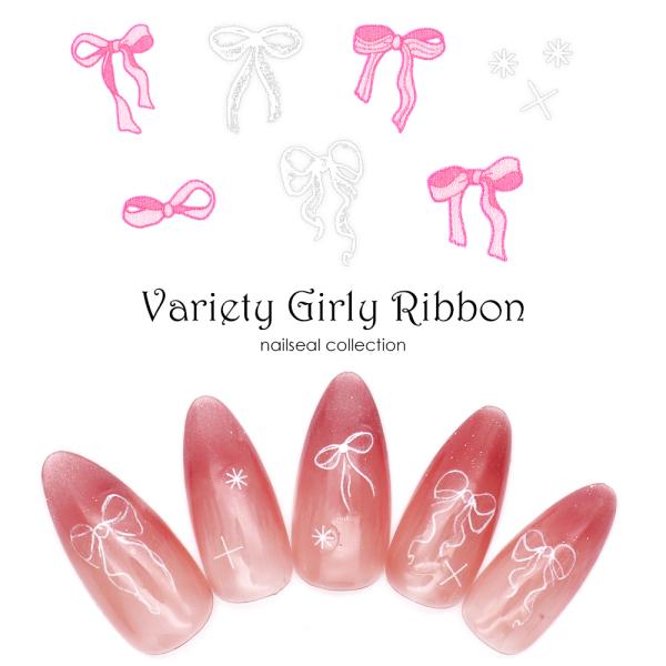 [Release date: March 3, 2025]【特徴】様々なサイズ・形で描かれたガーリーなリボンシール！パールと合わせたり、上からぷっくり加工してアレンジしても可愛い韓国ネイル、バレエコア系デザインに！存在感抜群な大きめサイズ！...