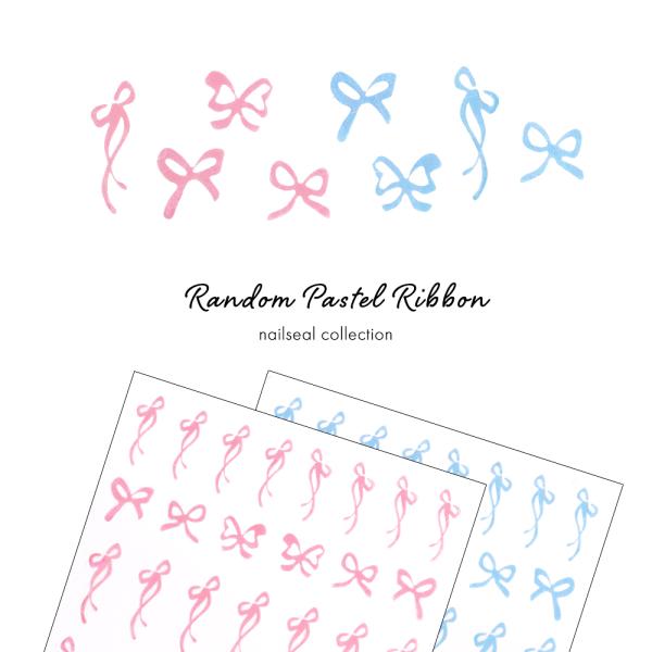 [Release date: April 18, 2025]【特徴】パールやホロラメと合わせて可愛い！高発色でベースの色に負けない！様々な形・サイズで描かれたパステルカラーのリボンネイルシールロングネイルにも使いやすい大きめサイズなど嬉しい...