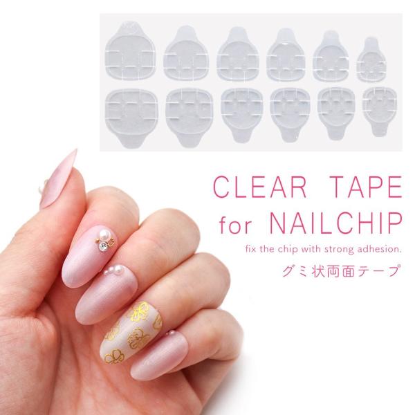 30OFFN[|zzIubNtCf[ O~󗼖ʃe[v 12s[X×5