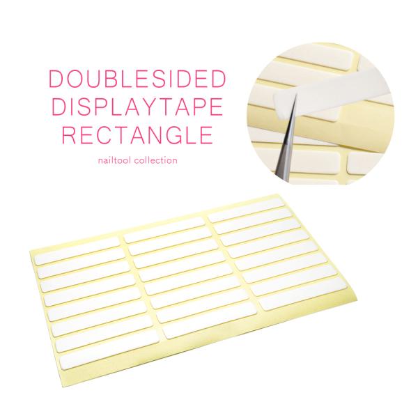 【特徴】サンプルチップの撮影や保管、展示に使える両面テープ！5シートあるのでたっぷり使えます！デザインの邪魔をしない透明タイプ♪カラージェルの色見本のカボション接着に便利！5本組デザインチップにぴったり♪長方形にカット済みで剥がしてすぐ使え...