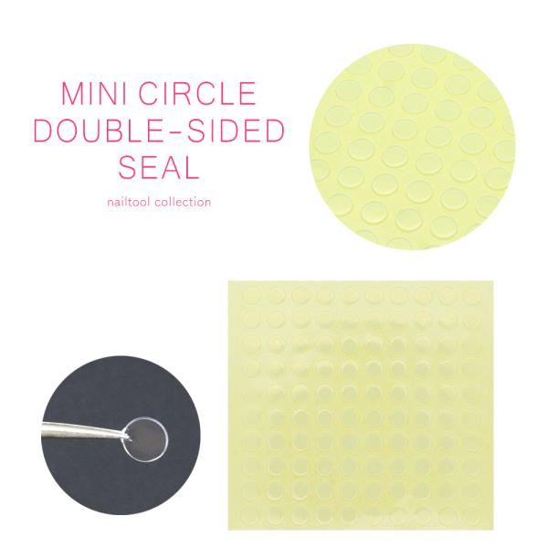 【特徴】ジェルコンテナ・ポリッシュのカボション接着に！カラーチャート作成にも◎程よい厚みで接着力の高いグミタイプ色に響かない透明シール引っ張ると伸びてしまうため、優しく台紙から剥がしてください。  【サイズ/入数】シール：約5mm　厚さ約0...