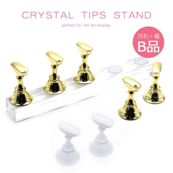 [lR|X]󂠂 NX^`bvX^h ANXeBbN }Olbg^Cv 5Zbg S2F ZtlC  WFlC