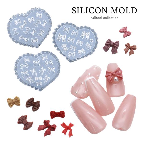 【特徴】型にジェルを流して硬化するだけ♪立体的なアートを好きな色で簡単に！色々な形やサイズでリボンパーツが作れます♪ 繰り返し使えて経済的！レジンなどのハンドメイド作品にもおすすめです◎【サイズ/入数】タイプA　約7mm~11mm　厚さ 約...