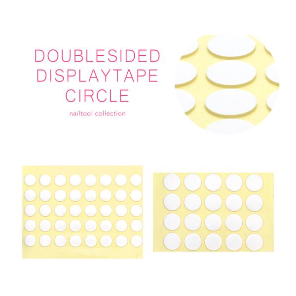 【特徴】サンプルチップの撮影や保管、展示に使える両面テープ！5シートあるのでたっぷり使えます！デザインの邪魔をしない透明タイプ♪カラージェルの色見本のカボション接着にぴったり！丸型カット済みで剥がしてすぐ使えるのも◎【サイズ/入数】ラウンド...