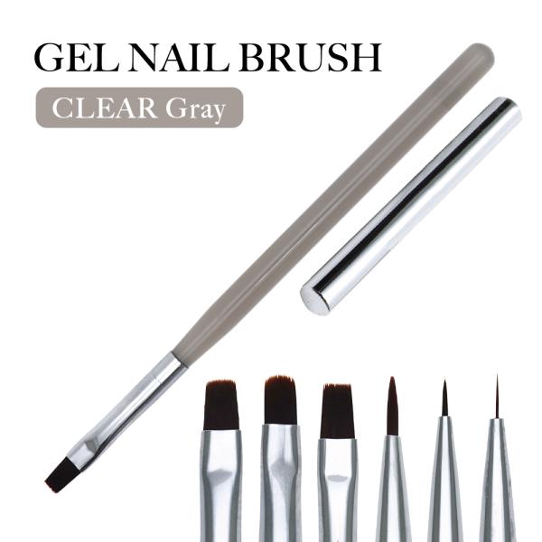 【特徴】軽くて持ちやすい！基本のネイルに使える6種類展開のナイロン製ネイルブラシ透け感のあるグレーの柄がシンプルで大人可愛い♪保管もしやすいキャップ付き！【サイズ】フラット全長：約15.5cm穂先サイズ：約8mm×5mmワイドオーバル全長：...