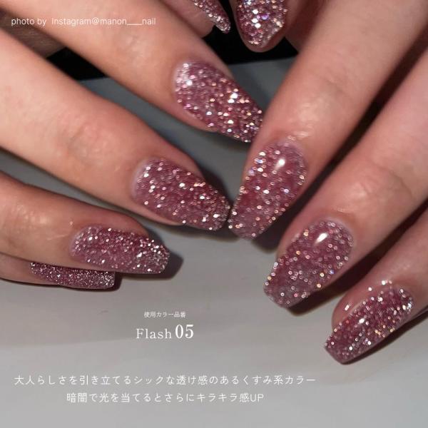 deconail-seisakujo_nt-bb_2_d_20251222102841