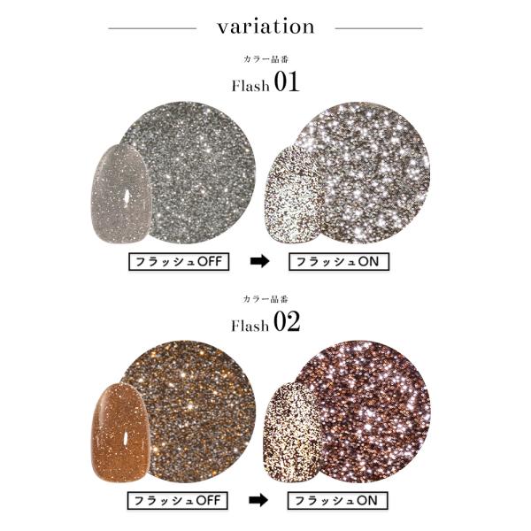 deconail-seisakujo_nt-bb_4_d_20251222102825