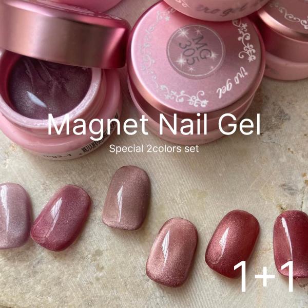 [Release date: February 6, 2025]【商品名】irogel MGシリーズ vol.3　厳選2色セット（全1種）【特徴】当店の大人気商品MGシリーズvol.3の中からネイルタウンが厳選した2色をセットにした特別商品...