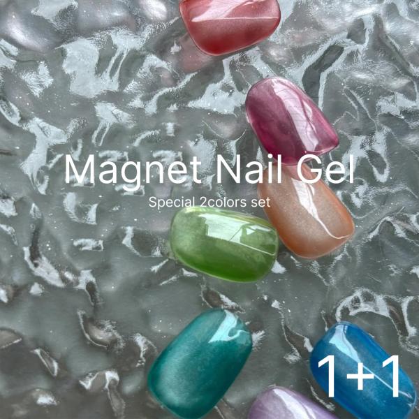 [Release date: March 28, 2025]【商品名】irogel MGシリーズ vol.5　厳選2色セット（全1種）【特徴】当店の大人気商品MGシリーズvol.5の中からネイルタウンが厳選した2色をセットにした特別商品です...