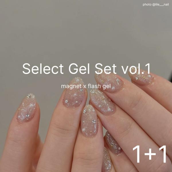 [Release date: November 17, 2025]【商品名】奥行き×発光感マグネットネイルジェルとフラッシュジェル2種を組み合わせた2点入りのセットです！異なる質感と光の表現を楽しめる組み合わせネイルデザインの幅を広げられま...