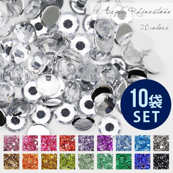 [lR|X]CXg[ ܂Ƃߔł10܃Zbg Ԃ̍iAN Xg[ lCp[c  WFlC  fRd